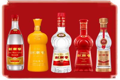 六安烟酒回收各种剑南春.jpg